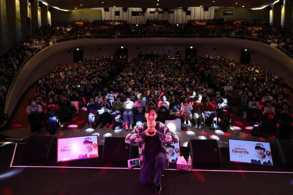 俳優・イ・ジェフンの日本ファンミーティング「2024 LEE JEHOON FANMEETING in JAPAN『JEHOON's Favorite』」2月22日(土)テレビ初放送！CS衛星劇場