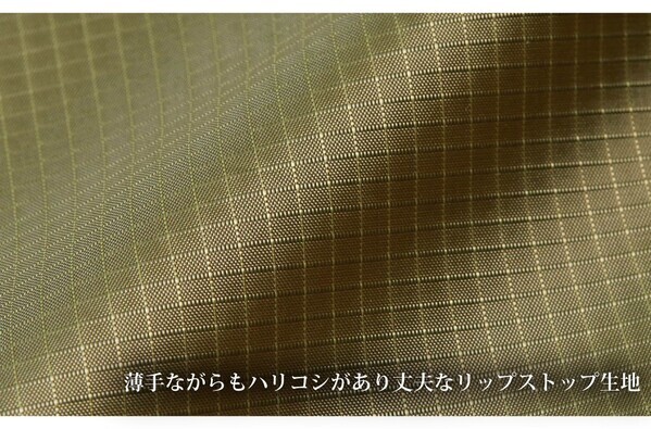 名入れも写真も自由自在！内ポケット付き“世界にひとつ”のエコバッグ、7/17(木)新発売