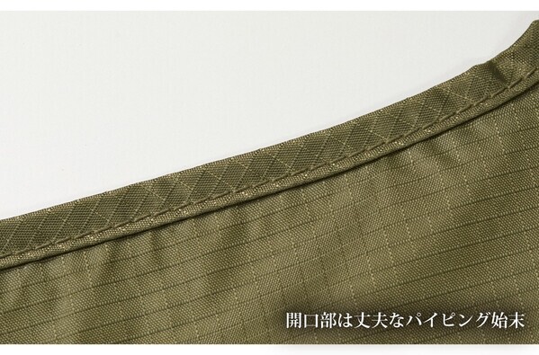 名入れも写真も自由自在！内ポケット付き“世界にひとつ”のエコバッグ、7/17(木)新発売