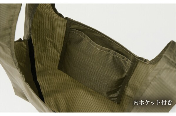 名入れも写真も自由自在！内ポケット付き“世界にひとつ”のエコバッグ、7/17(木)新発売