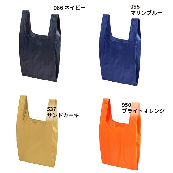 名入れも写真も自由自在！内ポケット付き“世界にひとつ”のエコバッグ、7/17(木)新発売