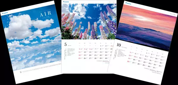 【ダイキン】2025年版ダイキン AIR カレンダー『 AIR －空気の声を聴く－』 第76回全国カレンダー展　最高賞「経済産業大臣賞」を受賞