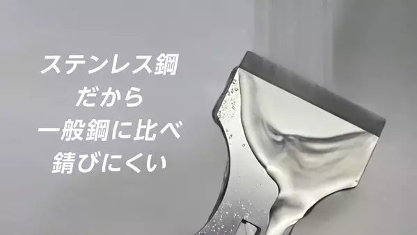 超コンパクトな薪割りツール「Brekka（ブレッカ）」が誕生！クラファン初日で目標達成！