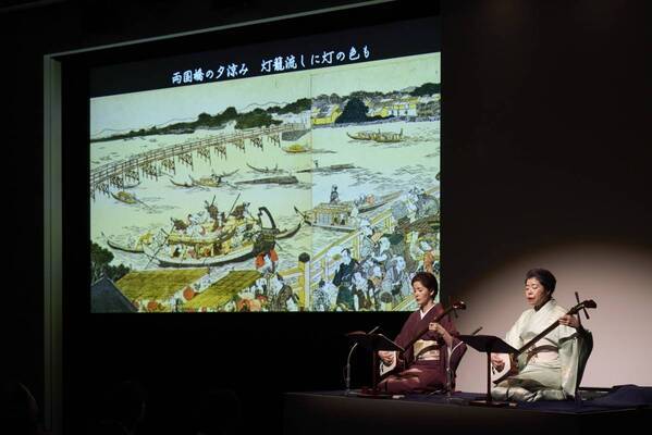 浮世絵と小唄の名曲で江戸情緒を味わう『北斎小唄』今年も開催決定！