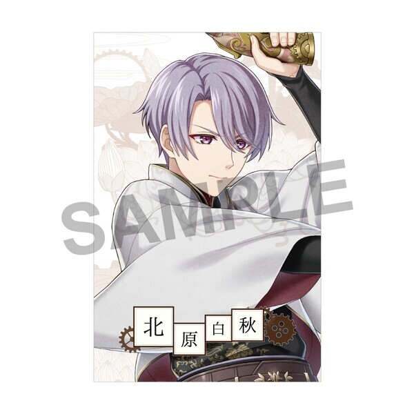 「文豪とアルケミスト」覚醒ノ指環 第五弾　8/7（木）より受注開始！