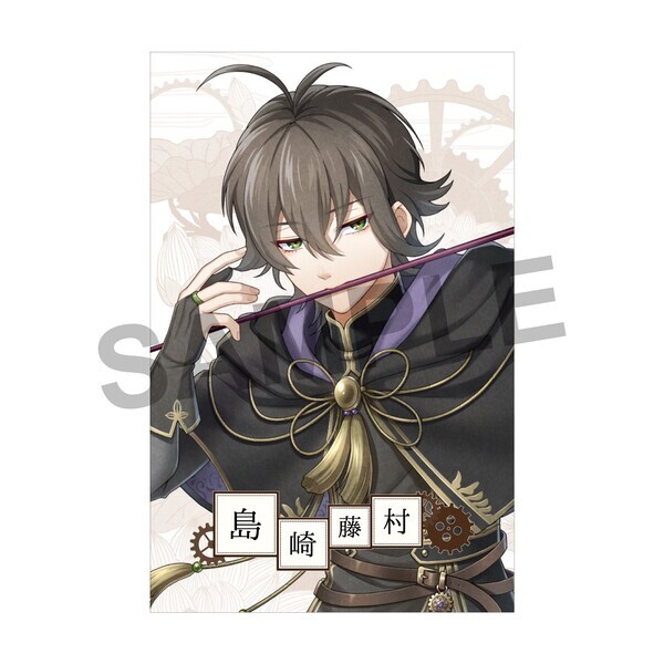 「文豪とアルケミスト」覚醒ノ指環 第五弾　8/7（木）より受注開始！