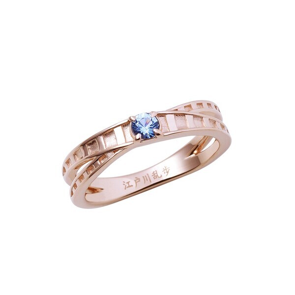 「文豪とアルケミスト」覚醒ノ指環 第五弾　8/7（木）より受注開始！