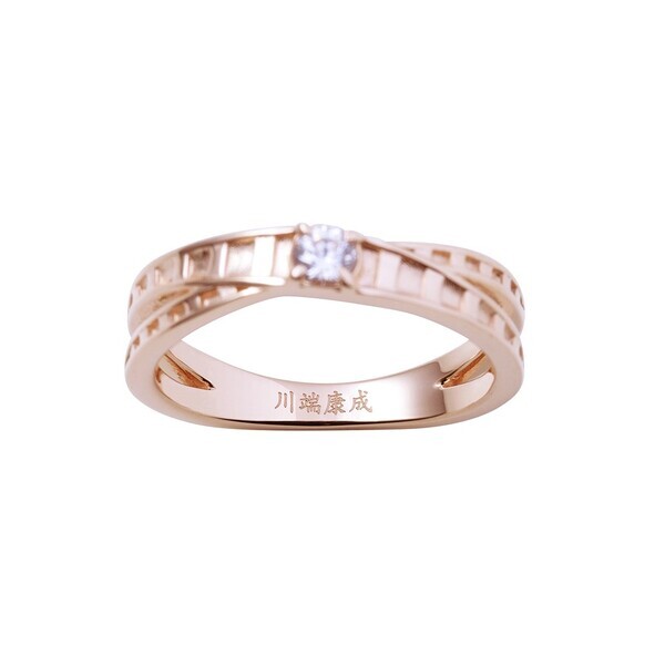 「文豪とアルケミスト」覚醒ノ指環 第五弾　8/7（木）より受注開始！