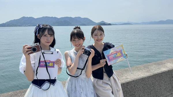 塚本恋乃葉、せきぐちりさ、吉田彩良、女子３人で『パシャ活』日帰り弾丸旅を敢行します！目指せ55パシャ！