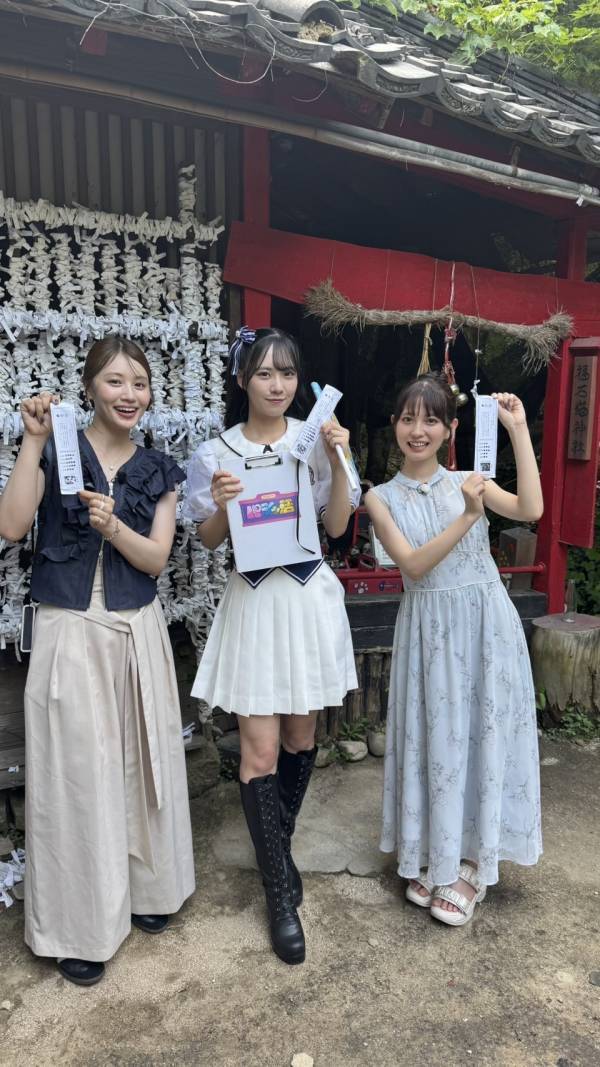 塚本恋乃葉、せきぐちりさ、吉田彩良、女子３人で『パシャ活』日帰り弾丸旅を敢行します！目指せ55パシャ！