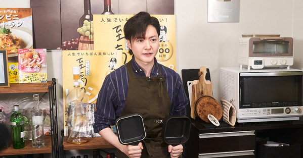 【新商品】「リュウジの万能スキレットLarge」と「鍋敷きミトン」が同時発売！