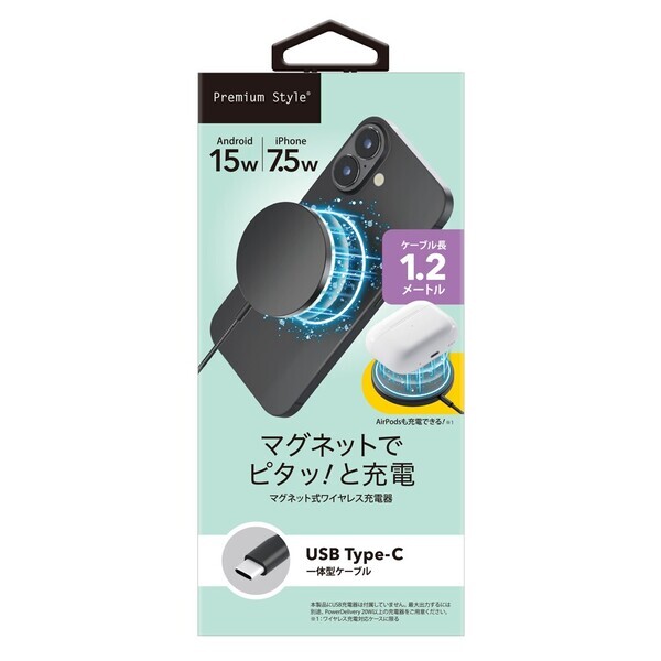 有線イヤホンを使いながらでもマグネットでピタッと充電できるマグネット式ワイヤレス充電器を株式会社PGAが07月28日より新発売