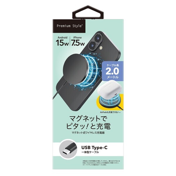 有線イヤホンを使いながらでもマグネットでピタッと充電できるマグネット式ワイヤレス充電器を株式会社PGAが07月28日より新発売