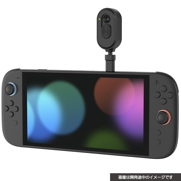 Switch2用コンパクトUSBカメラ『CYBER・USBカメラ (Switch2用)』、8月下旬発売決定！