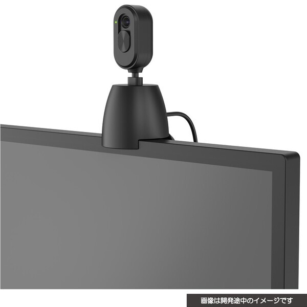 Switch2用コンパクトUSBカメラ『CYBER・USBカメラ (Switch2用)』、8月下旬発売決定！