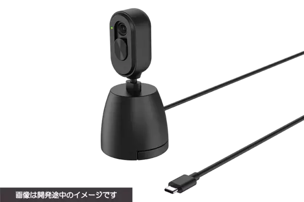 Switch2用コンパクトUSBカメラ『CYBER・USBカメラ (Switch2用)』、8月下旬発売決定！