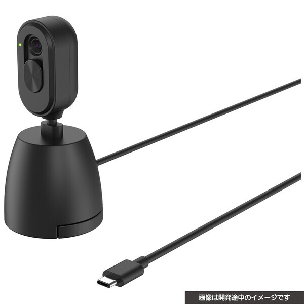 Switch2用コンパクトUSBカメラ『CYBER・USBカメラ (Switch2用)』、8月下旬発売決定！