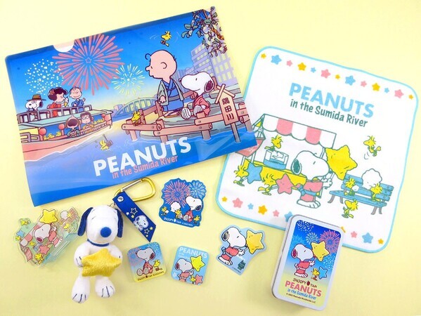 2025年2月14日(金)リニューアルオープン！「スヌーピータウンショップ東京スカイツリータウン・ソラマチ店」