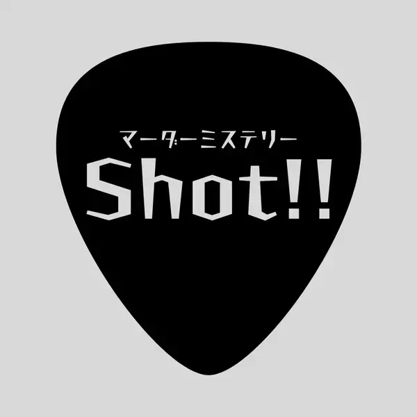 新しい飲み会のカタチ「酒宴マダミス」2025年2月スタート！特別割引価格での予約受付中 ～ 飲み会感覚で楽しむ、新感覚マーダーミステリー体験 ～