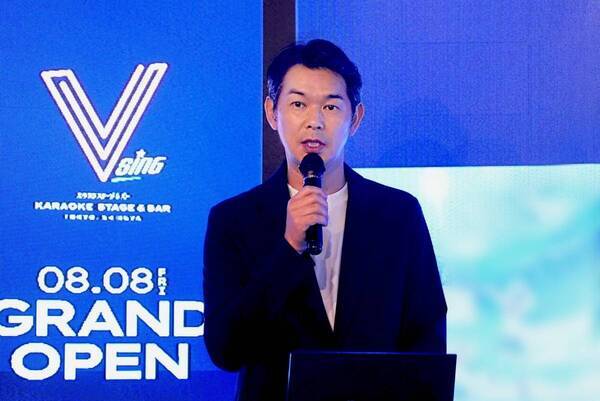新業態「VSING」発表会を開催 ～成熟市場に新たな価値を創出する“応援型カラオケ”の挑戦～