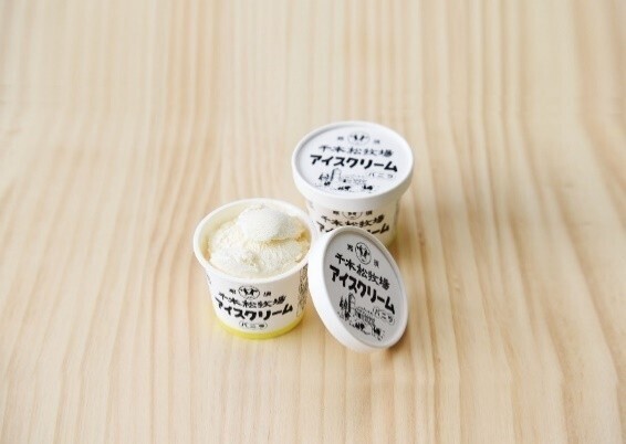 那須千本松牧場「夏フェス2025」初開催！～とうもろこし巨大迷路、マルシェラリー等地域とつながる、夏だけの特別体験～