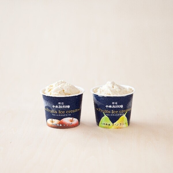 那須千本松牧場「夏フェス2025」初開催！～とうもろこし巨大迷路、マルシェラリー等地域とつながる、夏だけの特別体験～