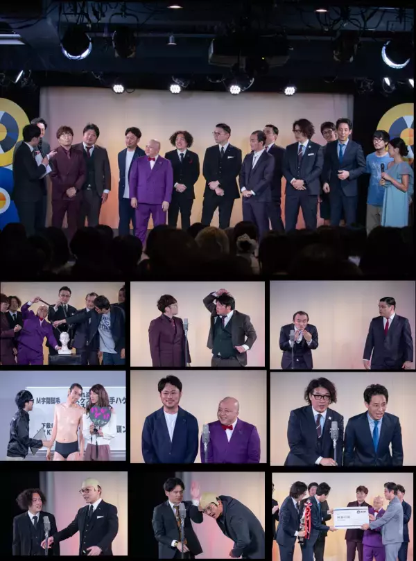 ハゲネタワングランプリ supported by　イースト駅前クリニック　開催レポート