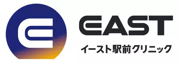 ハゲネタワングランプリ supported by　イースト駅前クリニック　開催レポート