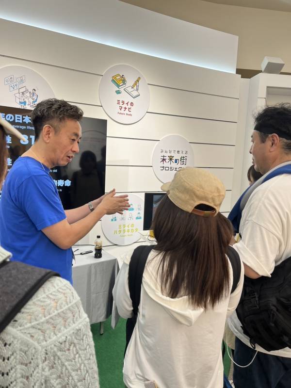 【8月20日】大阪・関西万博で企業と共同開発の「Walk Care」を特別出展～森ノ宮医療大学～