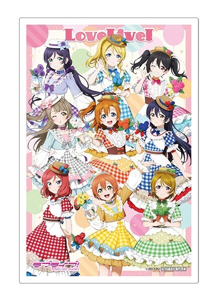 ラブライブ！×GiGO×fanfancy＋キャンペーン  開催のお知らせ