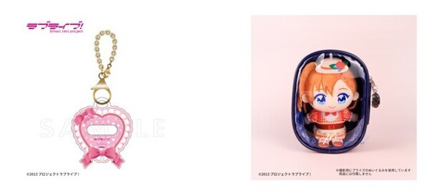 ラブライブ！×GiGO×fanfancy＋キャンペーン  開催のお知らせ