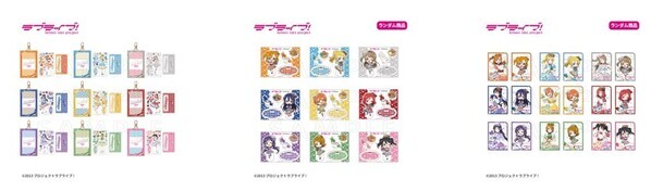 ラブライブ！×GiGO×fanfancy＋キャンペーン  開催のお知らせ