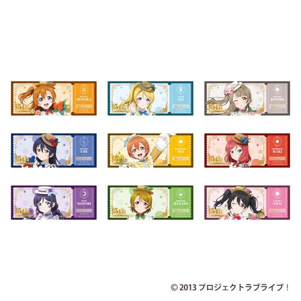 ラブライブ！×GiGO×fanfancy＋キャンペーン  開催のお知らせ