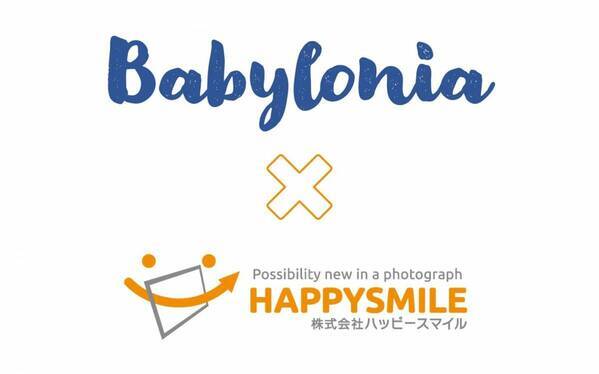 株式会社バビロニアが写真販売プラットフォームサービス 「みんなのおもいで .com」を導入