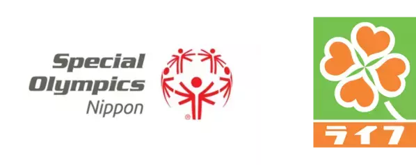 公益財団法人スペシャルオリンピックス日本とプレミアスポンサー契約を締結
