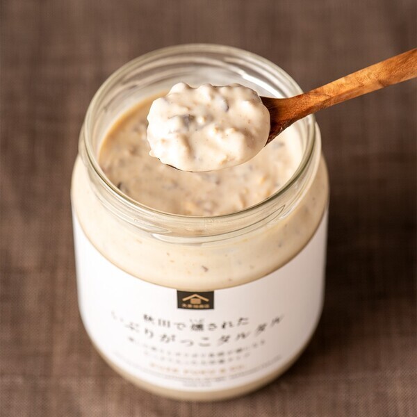 【数量限定】「秋田で燻された いぶりがっこタルタル」大容量&いぶりがっこ増量版を発売。ポリポリ食感を贅沢に味わう【久世福商店】