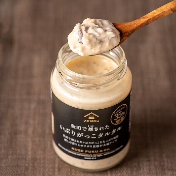 【数量限定】「秋田で燻された いぶりがっこタルタル」大容量&いぶりがっこ増量版を発売。ポリポリ食感を贅沢に味わう【久世福商店】