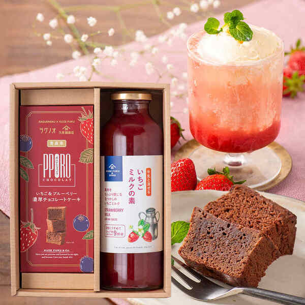 ＼今だけ10%OFF／大人気「いちごミルクの素」が今だけお買い得！いちごフェア開催中【久世福商店・サンクゼール・公式オンラインショップ】