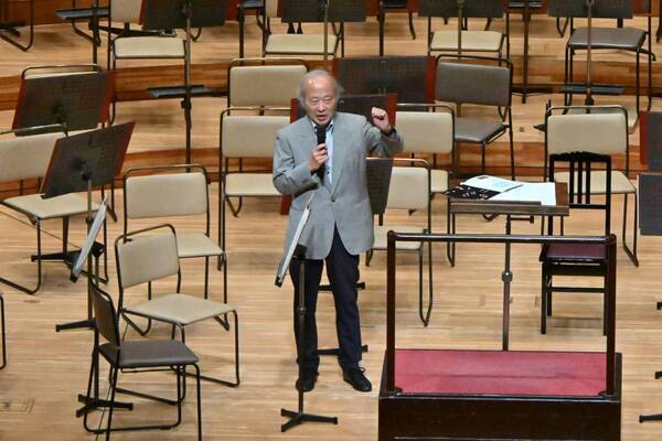 東京国際指揮者コンクール《入賞デビューコンサート》を開催