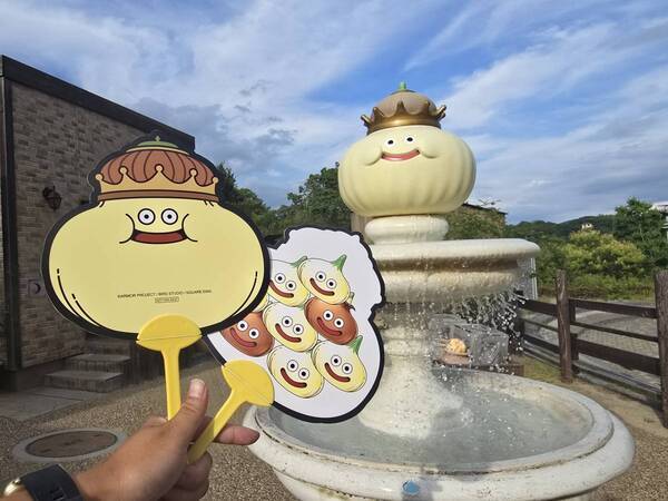 爽やかな風を巻き起こせ！ ニジゲンノモリ「ドラゴンクエスト アイランド」 夏限定ノベルティ「たまねぎキングうちわ」