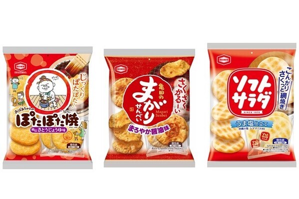 夏休みは三世代で一緒にサクサク食べよう 「亀田のあられ♪おせんべい♪」新CM放映 おなじみのメロディを活かしたオリジナルソングに注目！