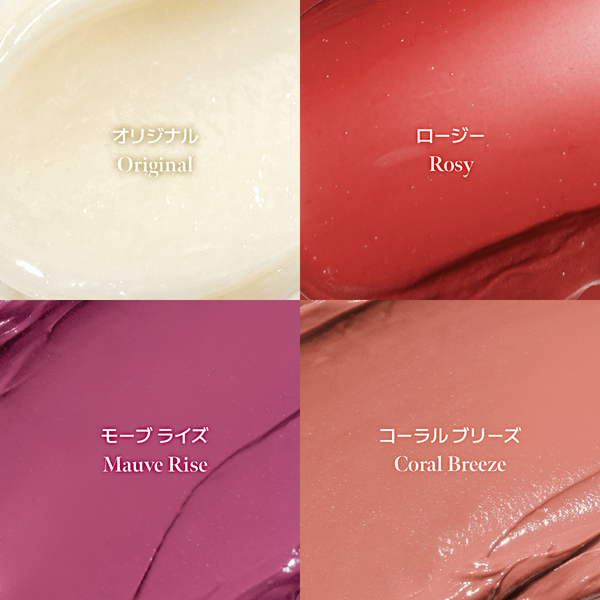 韓国マイクロバイオームスキンケアブランド【UIQ（ユイク）】オンライン公式ショップ１周年記念！特別イベント実施！