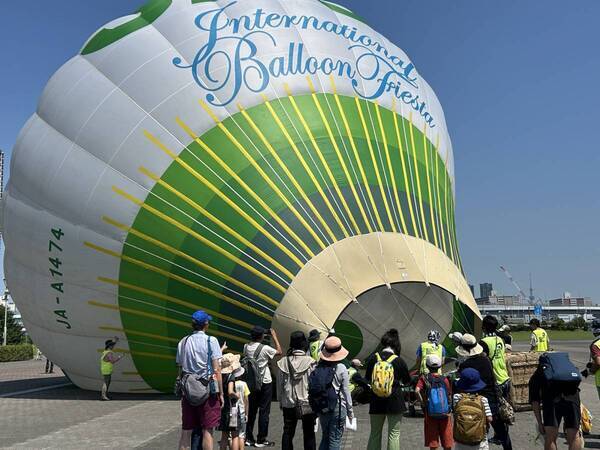 東京臨海広域防災公園　熱気球体験搭乗イベント開催　 「空を見上げてIN 東京」8/2（土）・8/3（日）