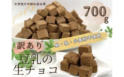 【山口県周南市】SHUNAN FAN MEETINGを東京で開催します！