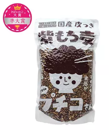 今年の健康トレンドの総決算！過去最多の223社 446商品がエントリー 「からだにいいこと®⼤賞2024」授賞式を開催