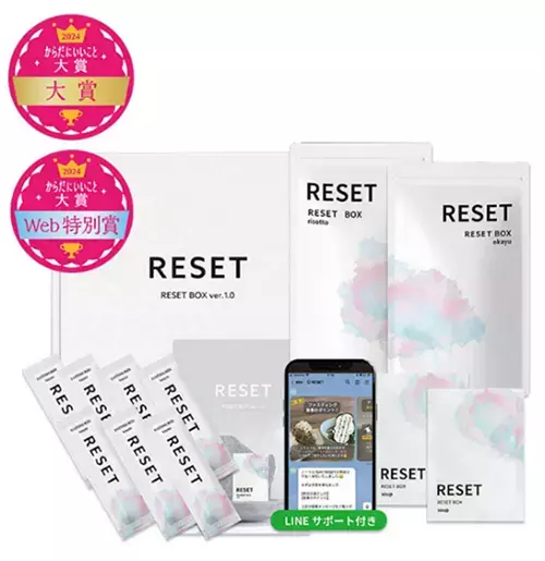 今年の健康トレンドの総決算！過去最多の223社 446商品がエントリー 「からだにいいこと®⼤賞2024」授賞式を開催