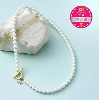 今年の健康トレンドの総決算！過去最多の223社 446商品がエントリー 「からだにいいこと®⼤賞2024」授賞式を開催