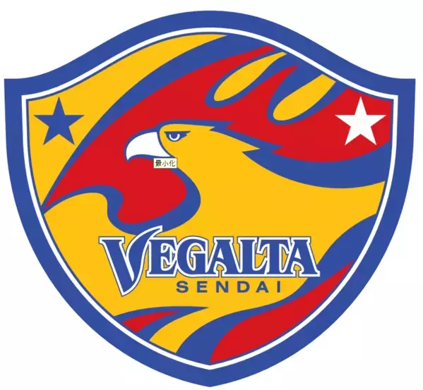 「ベガルタ仙台」とのスポンサーシップ契約締結について