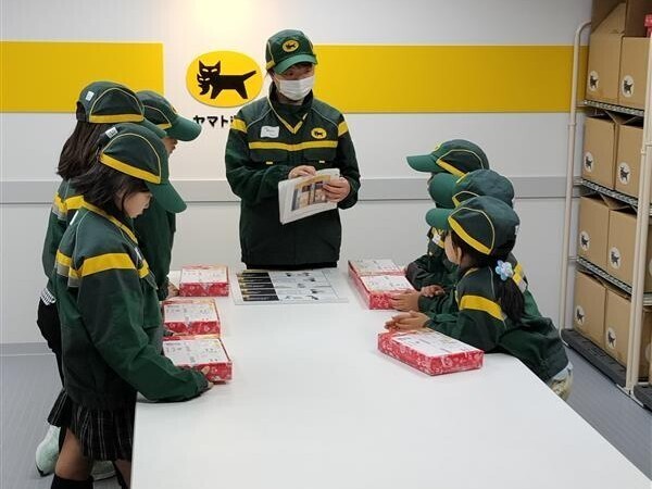 広島県で初開催！「Out of KidZania in ひろしま」小学生対象、2週連続で地元企業の職業体験の場を提供