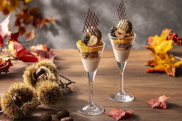 秋の味覚を贅沢に味わう『 Autumn Afternoon Tea 』  2025 年 9 月 10 日（水）からスタート